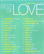 JUMBO Karaoke - 30 เพลงฮิตจุใจ ร้องได้ทุกเพลง DLL310-WEB2